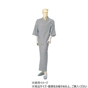 神戸生絲　紳士セパレートねまき(ラグラン袖・裾よけプラス1枚)フリー  No.30  コン  幾何柄