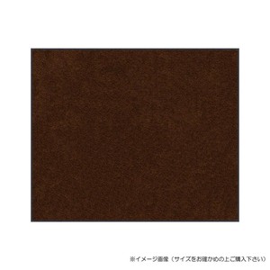 (クリーンテックス) スタンダードマットS    ココア・ブラウン  60×90  cm