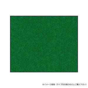(クリーンテックス) スタンダードマットS    エメラルド・グリーン  75×90  cm