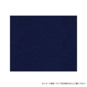 (クリーンテックス) スタンダードマットS    ネイビー・ブルー  75×90  cm