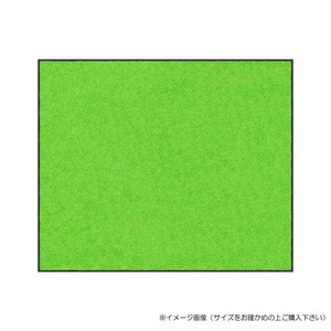 (クリーンテックス) スタンダードマットS    ライム・グリーン  75×90  cm