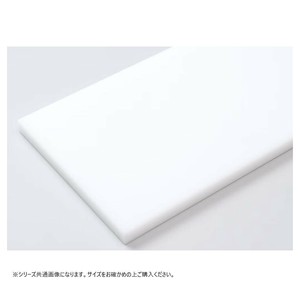 山県化学(ヤマケン)　抗菌耐熱まな板スーパー100 S10Dー30mm