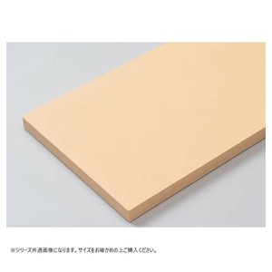 山県化学(ヤマケン)　和食用まな板 ハイソフト H10B 20mm