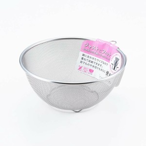 ジャストにフィット 丸型ザル 22cm(リング付) SJ1383