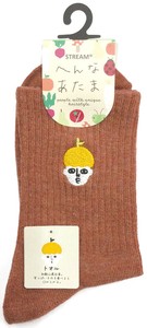 【秋冬新作】婦人みかん刺繍クルー