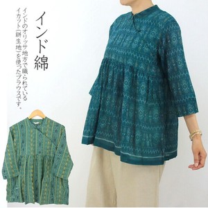 Tunic Tunic Indian Cotton Stand-up Collar