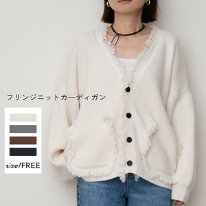罩衫 针织罩衫 新商品 基本款 立即发货