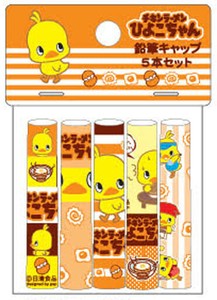 【funbox】鉛筆キャップ  5本セット　チキンラーメン 　/  おやつマーケット