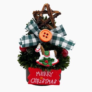 ミニクリスマスツリー クリスマスツリー クリスマスツリー 卓上 手作り