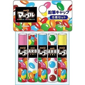 【funbox】鉛筆キャップ  5本セット　マーブル2 　/  おやつマーケット