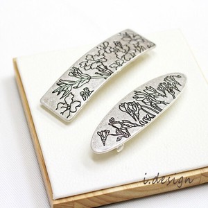 [SD Gathering] Hairpin Flower
