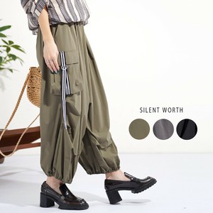 Full-Length Pant [2025 NEW]