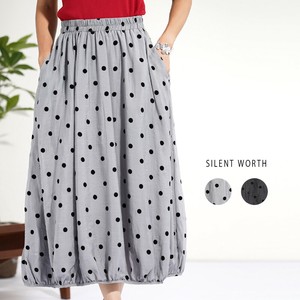 Skirt Balloon Skirt Flocking Finish [2025 NEW]