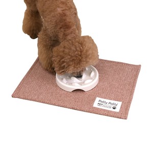 Bed/Mattress Cat Dog Washable 30 x 40cm
