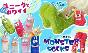 Kids' Socks Socks