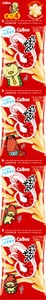 かっぱえびせんミニ4 48g 【お菓子 calbee スナック菓子】