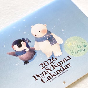 Calendar Penguin