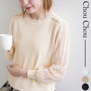 腕シフォンフリルニットブラウス 2025AW  chou chou東京