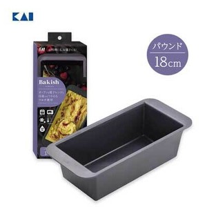 Bakeware 18cm