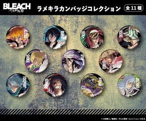 BLEACH　千年血戦篇 ラメキラカンバッジコレクション