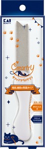指甲剪/指甲钳/指甲锉