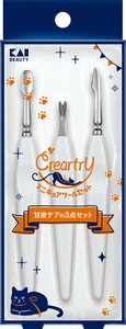 指甲剪/指甲钳/指甲锉