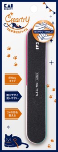 指甲剪/指甲钳/指甲锉