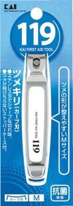 指甲剪/指甲钳/指甲锉 曲线刀刃