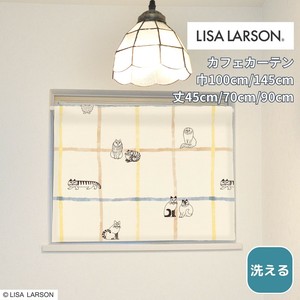 【カフェカーテン】 LISA LARSON リサ・ラーソン ドレープ スケッチ 猫 巾100 145 丈45cm 70cm 90cm