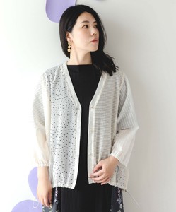 Cardigan Switching