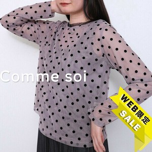 【SALE】■comme soi（コムソワ）■オーガンジードットカットソー 2025新作
