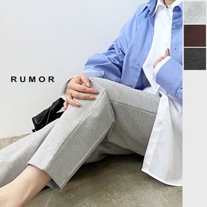 2025年新商品 长裤 缝线/拼接 茧形