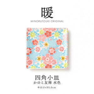美浓烧 小餐盘 陶器 小盘子 日本制造