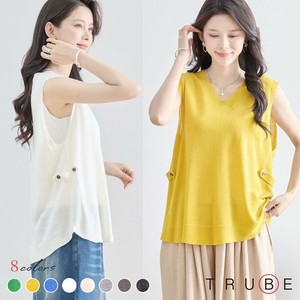 Vest/Gilet Summer Knit [2025 NEW]