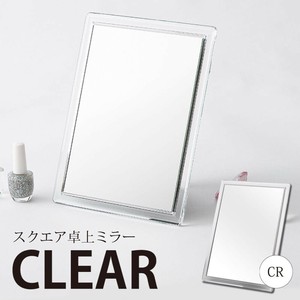 ines(アイネス)　スクエア卓上ミラー　CLEAR(クリア)　CR・クリア　NK-262