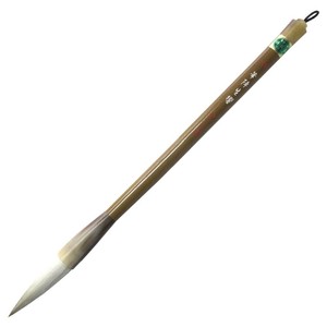 あかしや 書道筆 筆陣生響 特大 A041258