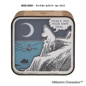 セトクラフト MOOMIN ムーミン ウッドルームライト ムーミン M25-0001