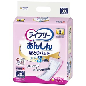 ライフリー 尿とりパッド スーパー3回吸収 男女兼用 30枚入 852167