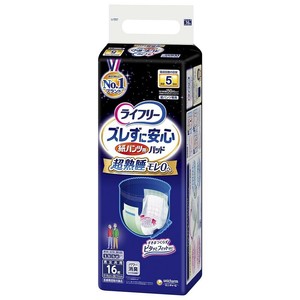 54027)ライフリー 紙パンツ用尿パッド 夜用スーパー 16枚 852449