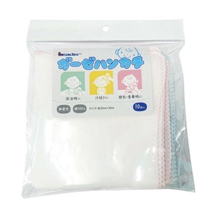 リーダー ガーゼハンカチ 10枚入 782807