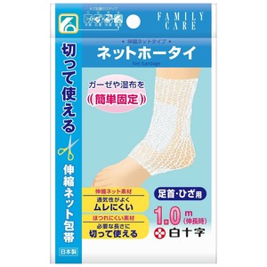 FAMILY CARE ネットホータイ 足首・ひざ用 170901