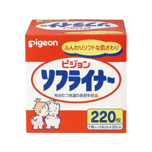 ピジョン ソフライナー 220枚 562450