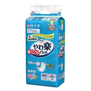 サルバ やわ楽パッド 紙パンツ用 2回吸収 46枚入 843284