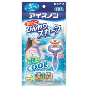 アイスノン 首もとひんやりスカーフ 221397