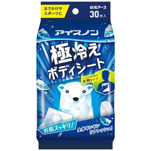 アイスノン 極冷えボディシート 221486