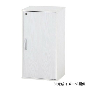 鍵付き収納ボックス オークWH 52276