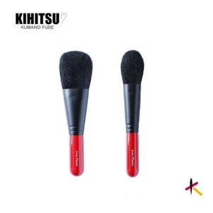 喜筆(kiHiTsu) アネモネ フェイスブラシ&チークブラシセット