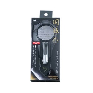 貝印 関孫六 ルーペ付き爪切り 大口径 M HC1829