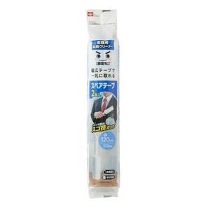 レック 激落ち 衣類用 粘着クリーナー スペア2個入 S00540