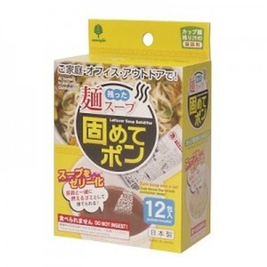 小久保工業所 残った麺スープ固めてポン 12包入 K-2706